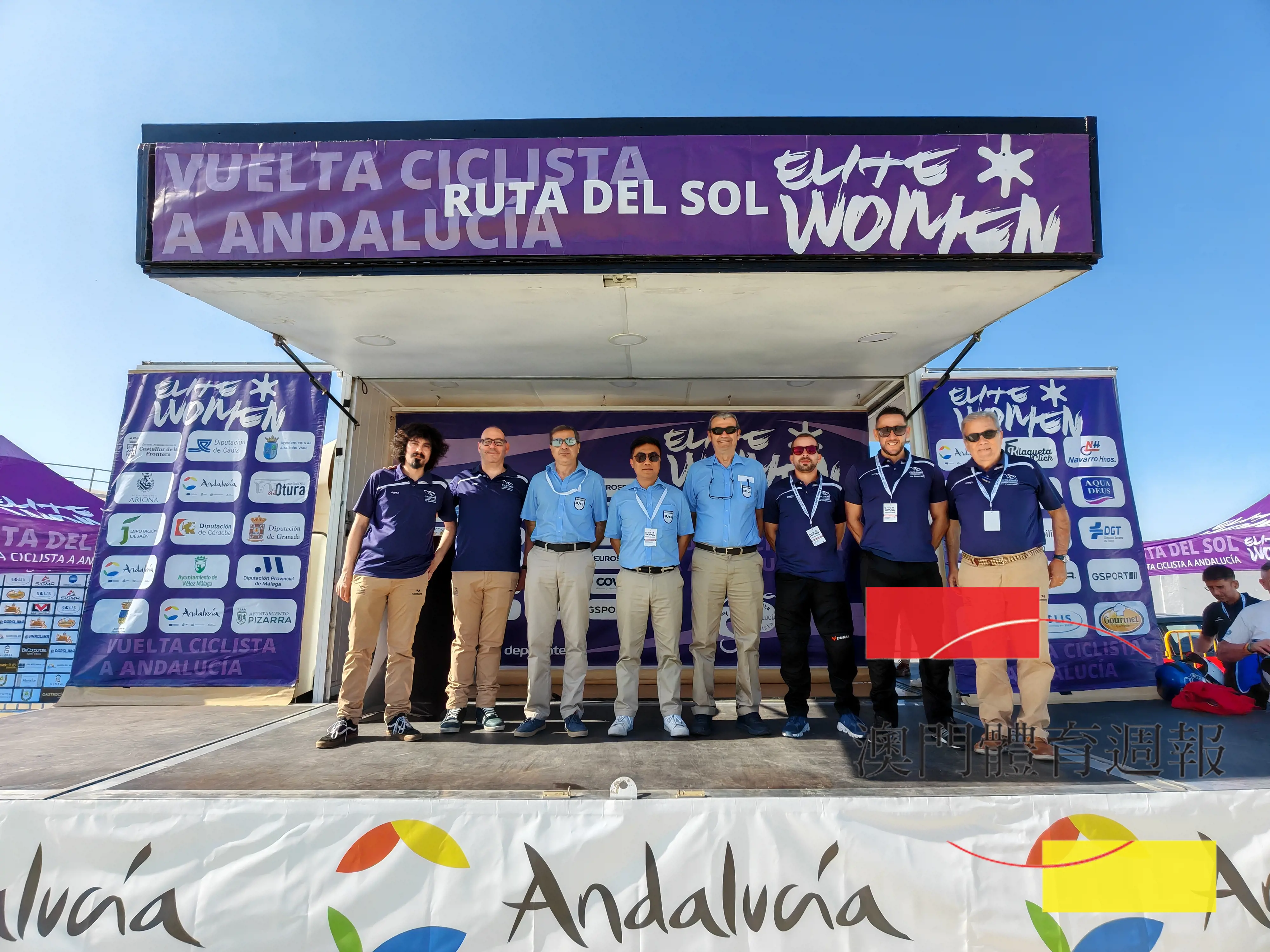 A13  2024 西班牙安達魯西亞國際賽總裁.jpg